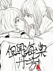 深入了解 小蓝鸟网页版
