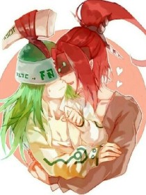 45分钟男生女生拔萝卜