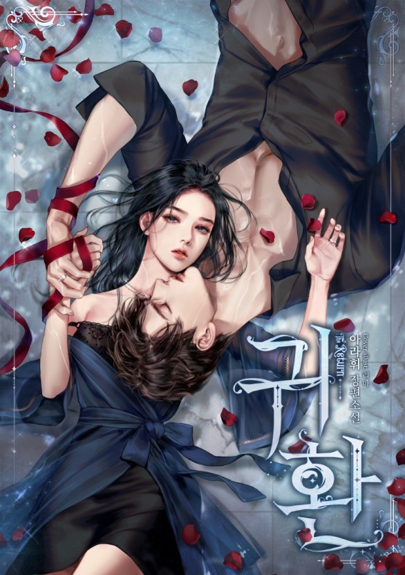 无忧传媒在线观看免费资源